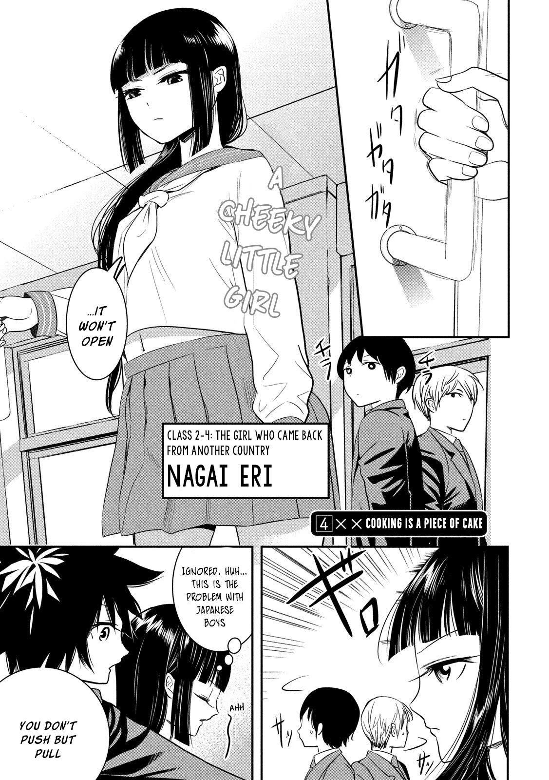 English Xx Sensei (Temporary) Chapter 4 #2