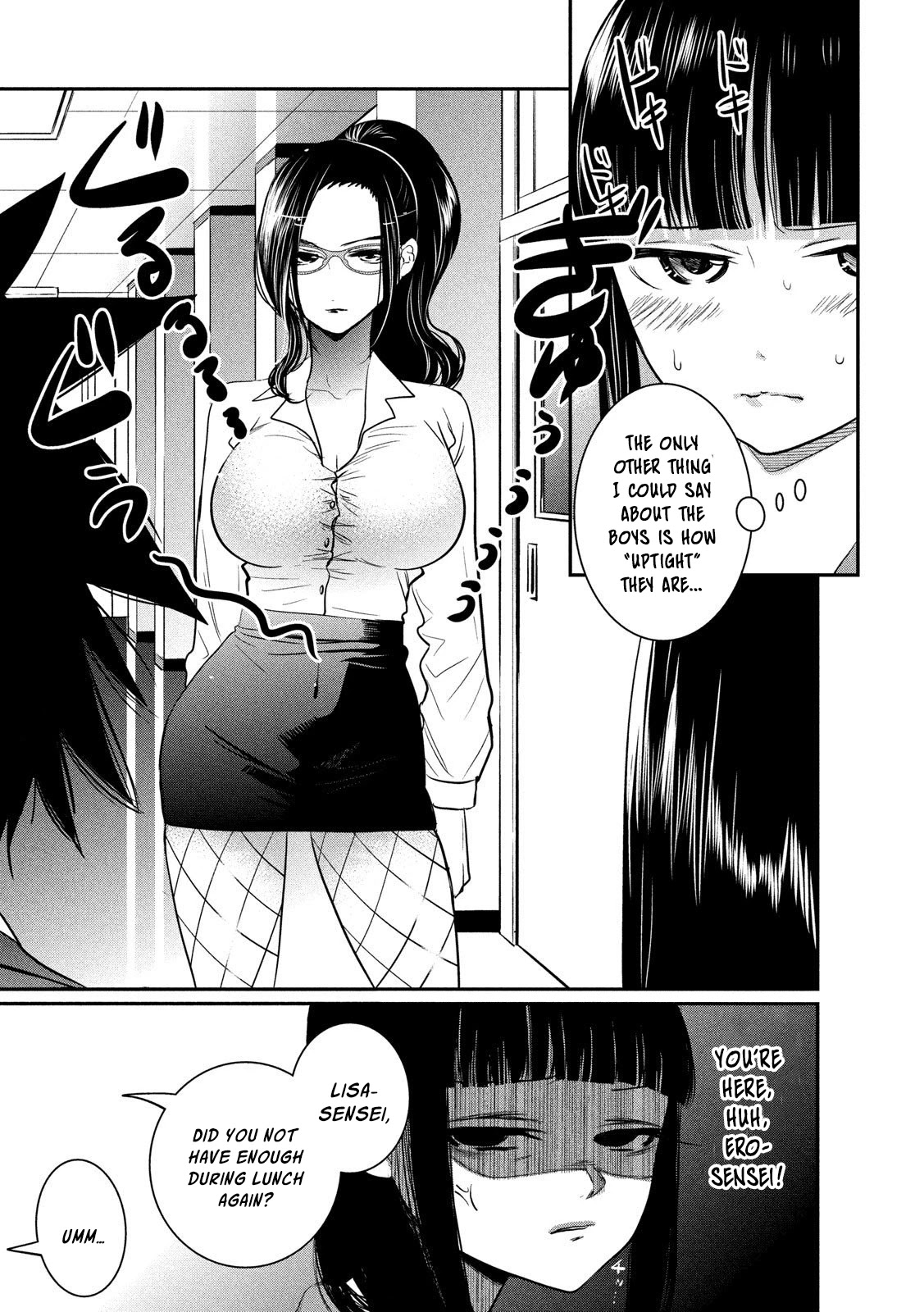 English Xx Sensei (Temporary) Chapter 4 #4