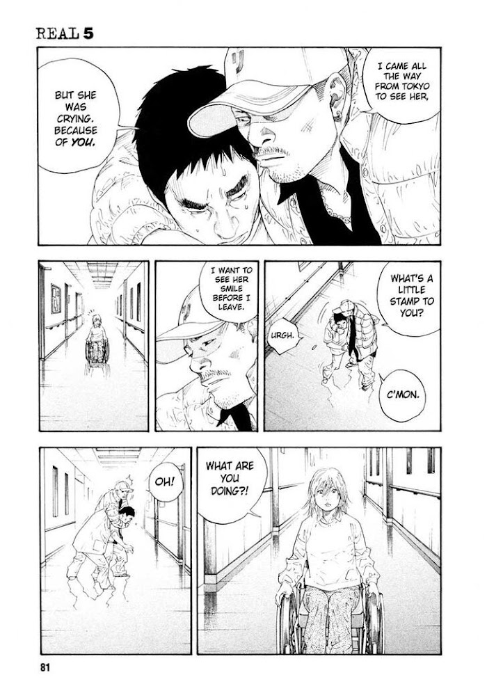 Koi Wa Genjitsushugi De Yumemigachi Chapter 27 #9