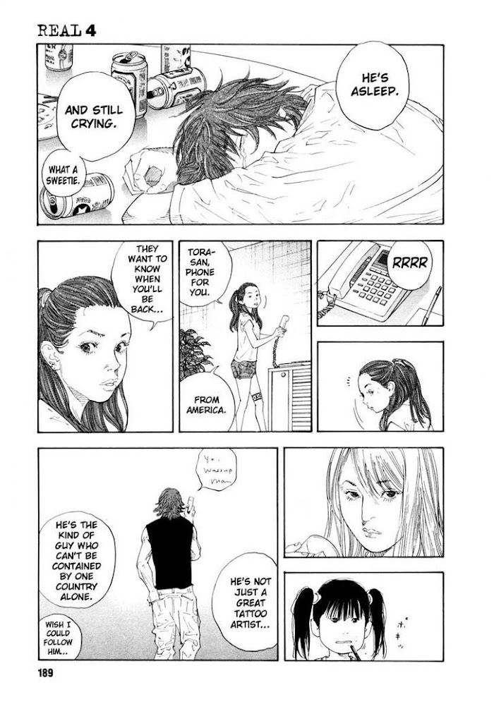 Koi Wa Genjitsushugi De Yumemigachi Chapter 24 #15