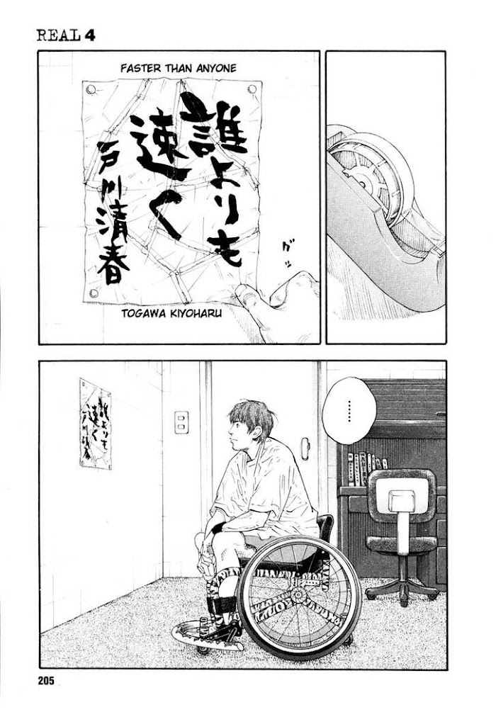 Koi Wa Genjitsushugi De Yumemigachi Chapter 24 #31