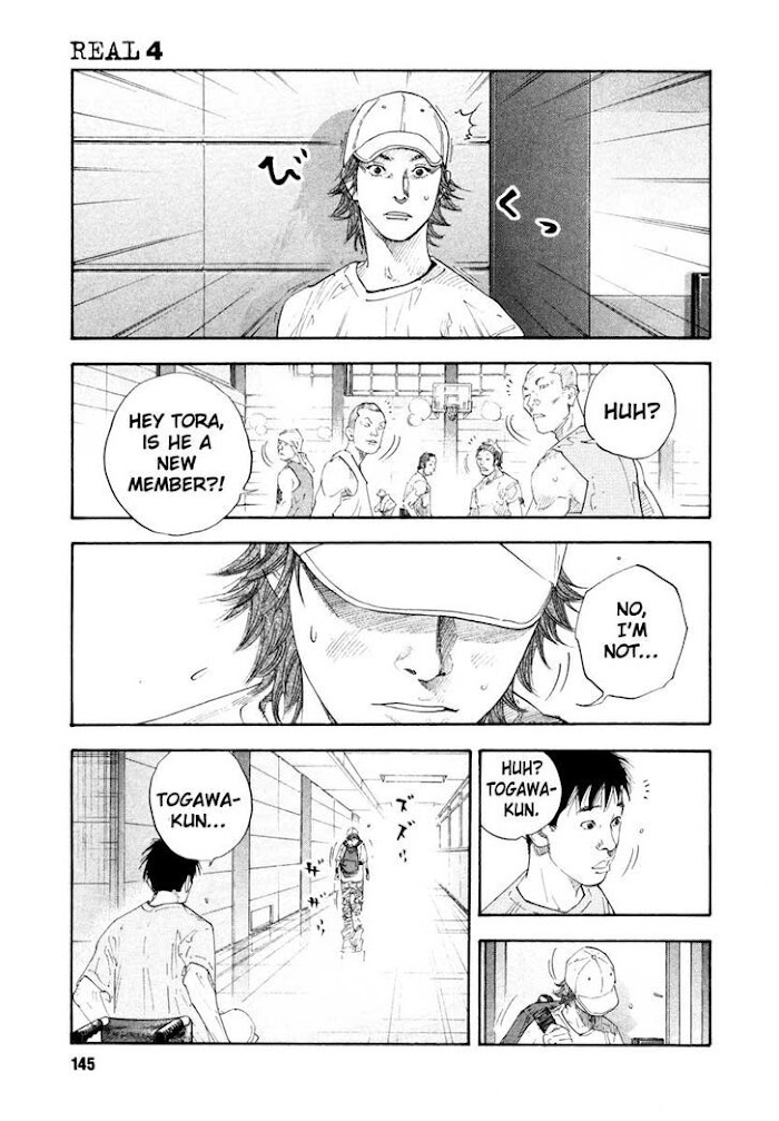 Koi Wa Genjitsushugi De Yumemigachi Chapter 23 #7