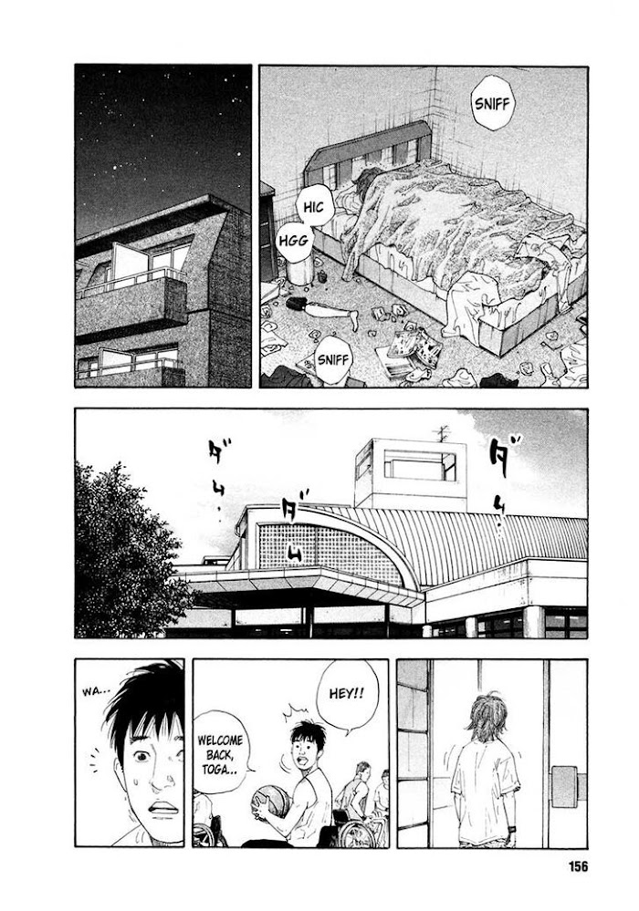 Koi Wa Genjitsushugi De Yumemigachi Chapter 23 #18