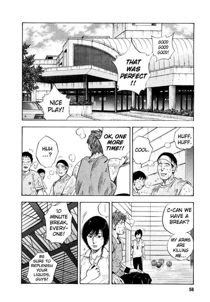 Koi Wa Genjitsushugi De Yumemigachi Chapter 20 #22