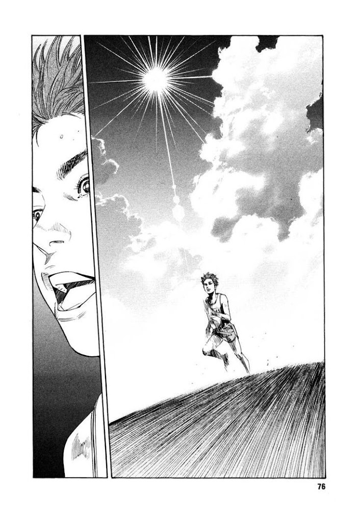 Koi Wa Genjitsushugi De Yumemigachi Chapter 21 #6