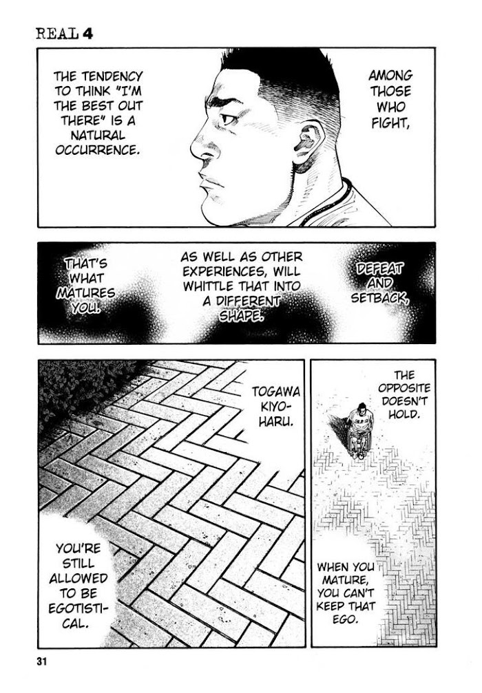 Koi Wa Genjitsushugi De Yumemigachi Chapter 19 #31