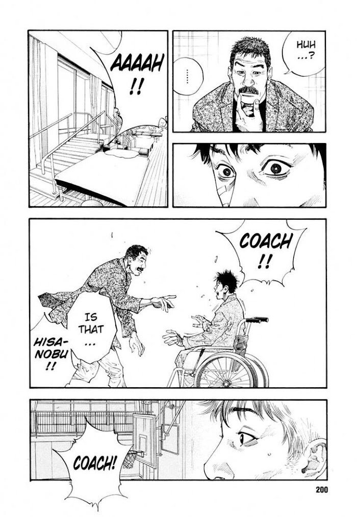 Koi Wa Genjitsushugi De Yumemigachi Chapter 18 #24