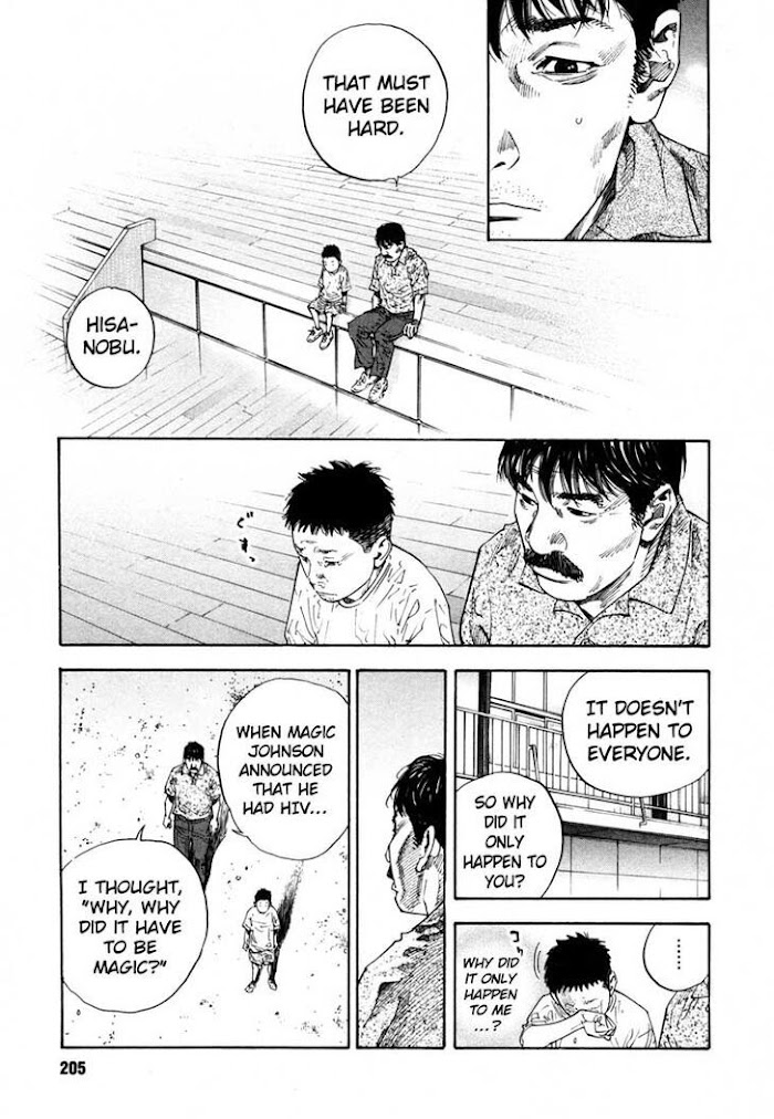 Koi Wa Genjitsushugi De Yumemigachi Chapter 18 #29