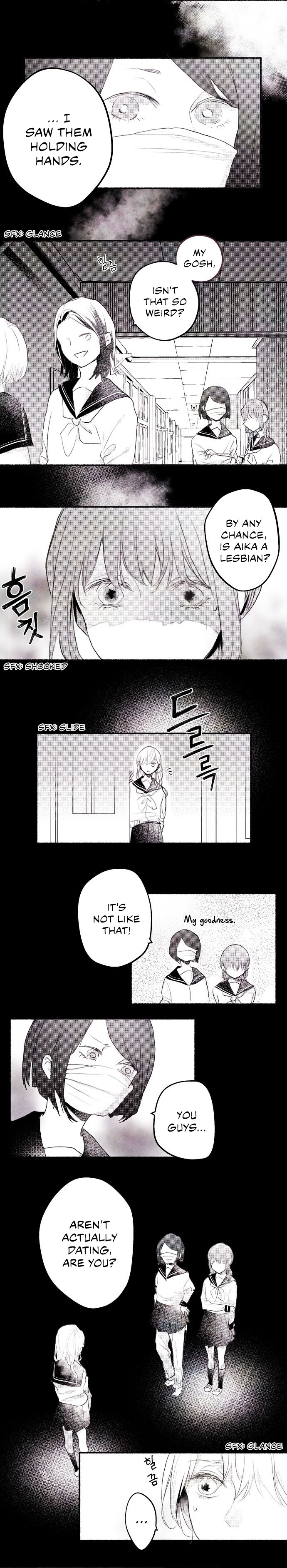 Hisokana Hana Emi Chapter 18 #4