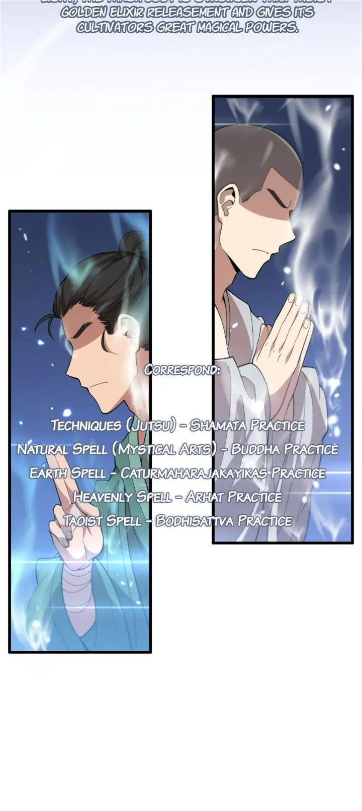 Spirit Catcher Chapter 80 #13