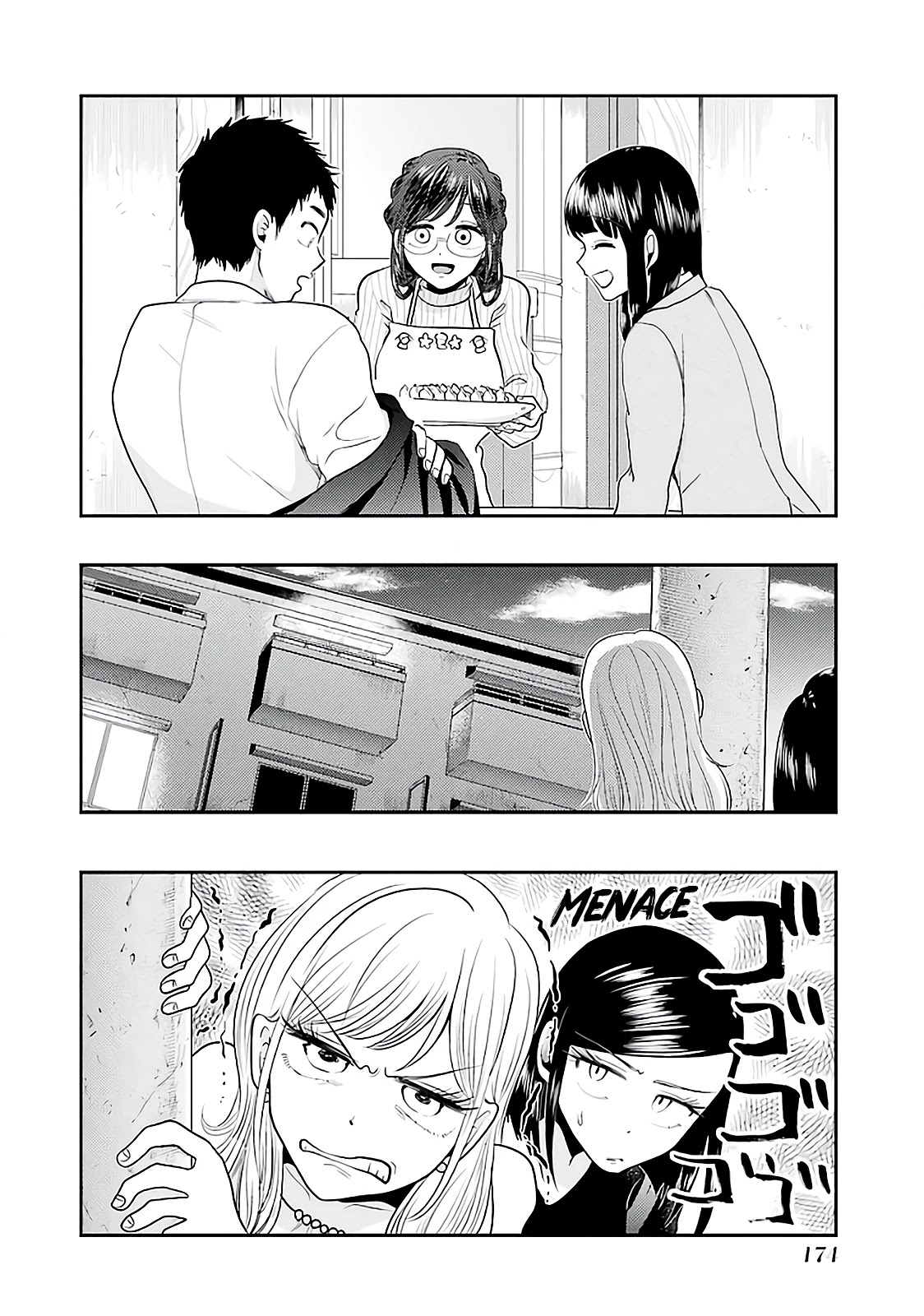 Yakumo-San Wa Edzuke Ga Shitai. Chapter 78 #20