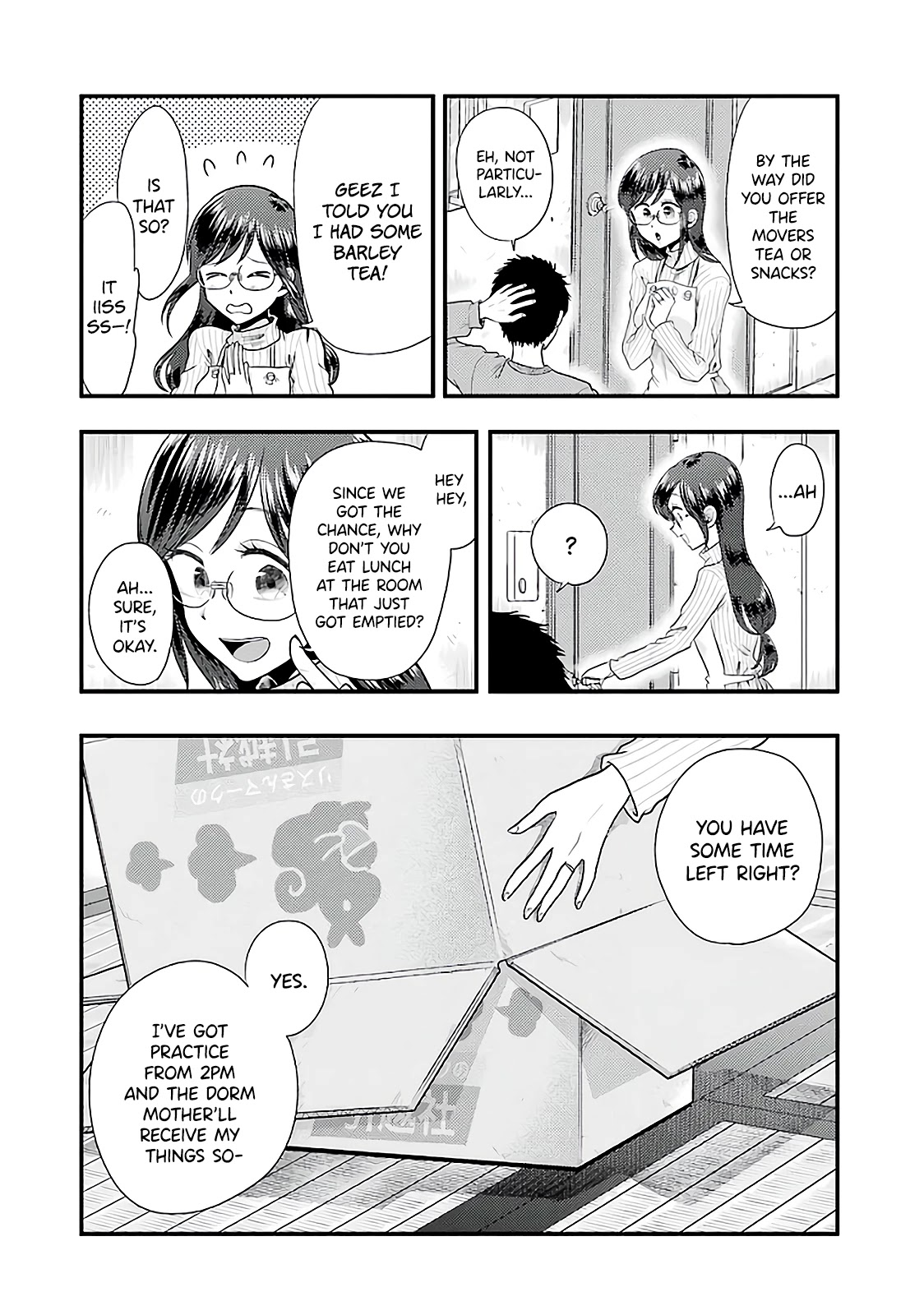 Yakumo-San Wa Edzuke Ga Shitai. Chapter 73 #5