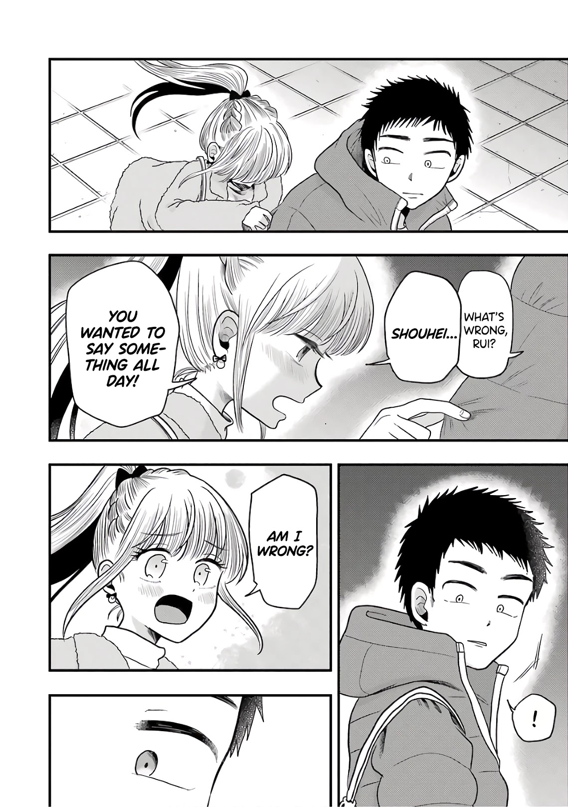 Yakumo-San Wa Edzuke Ga Shitai. Chapter 71 #16