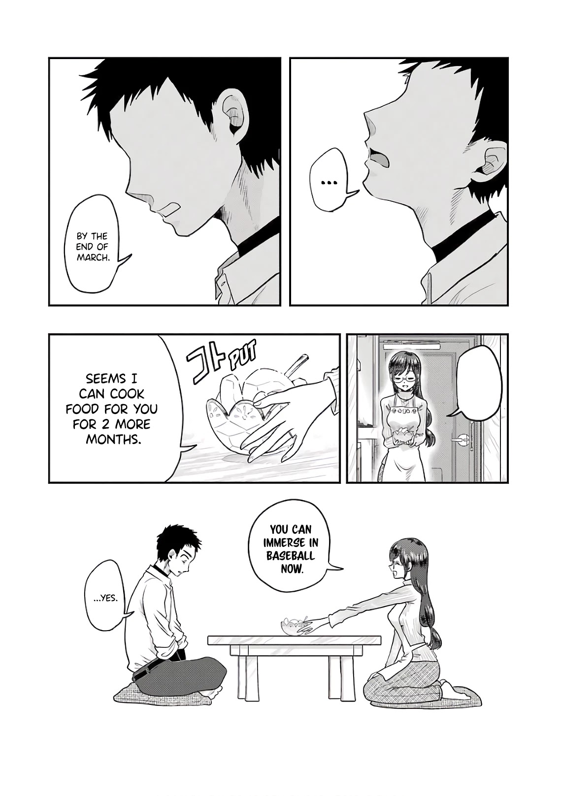 Yakumo-San Wa Edzuke Ga Shitai. Chapter 69 #16