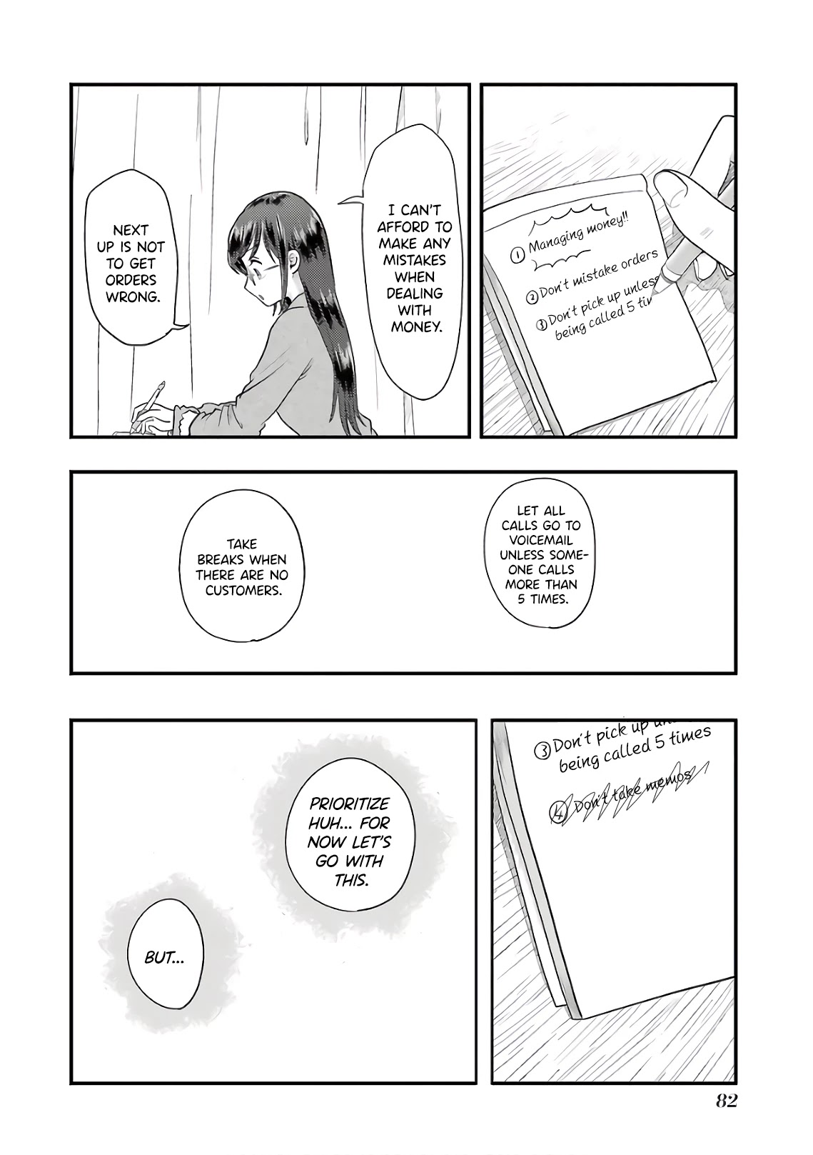 Yakumo-San Wa Edzuke Ga Shitai. Chapter 68 #10