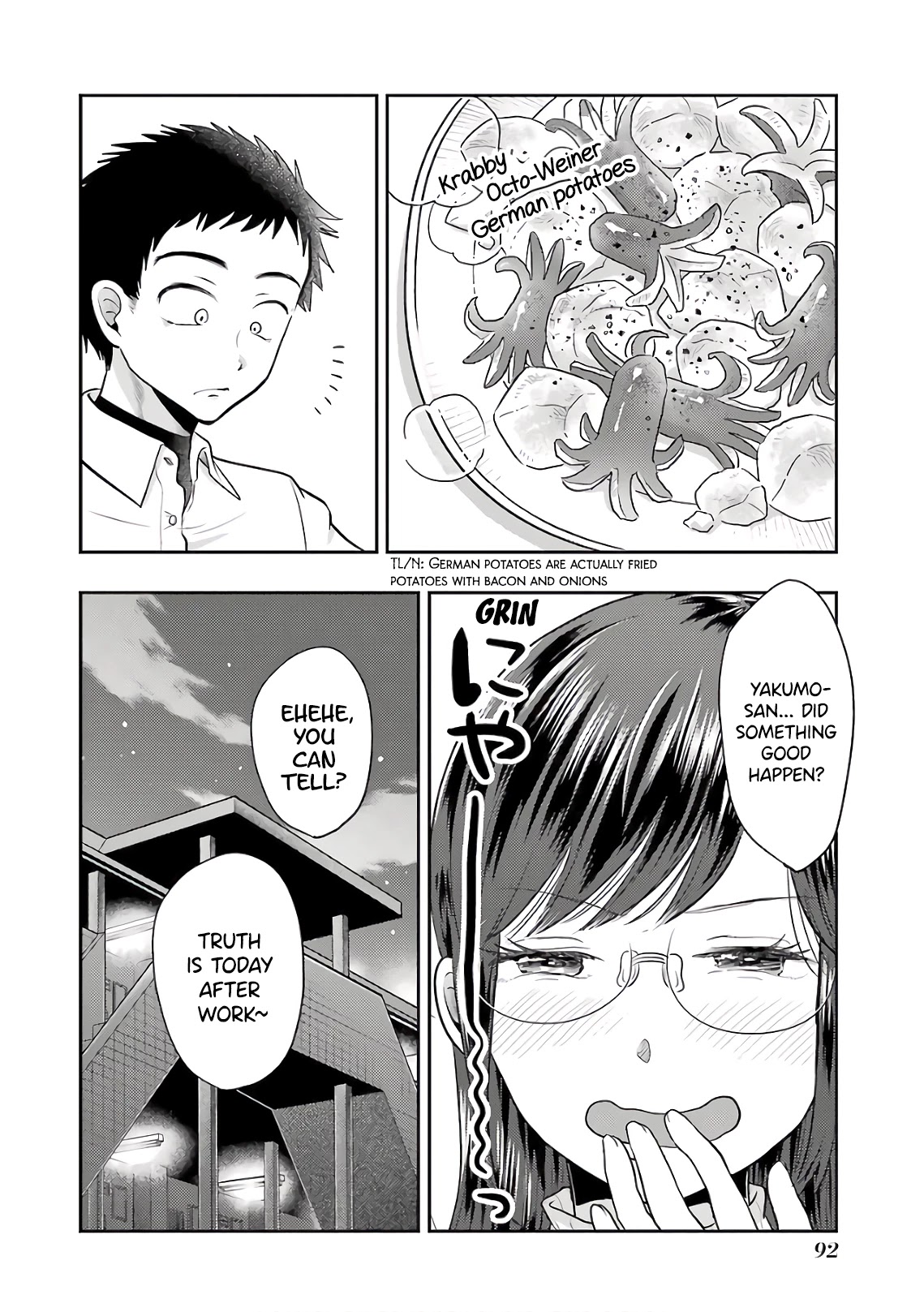 Yakumo-San Wa Edzuke Ga Shitai. Chapter 68 #20