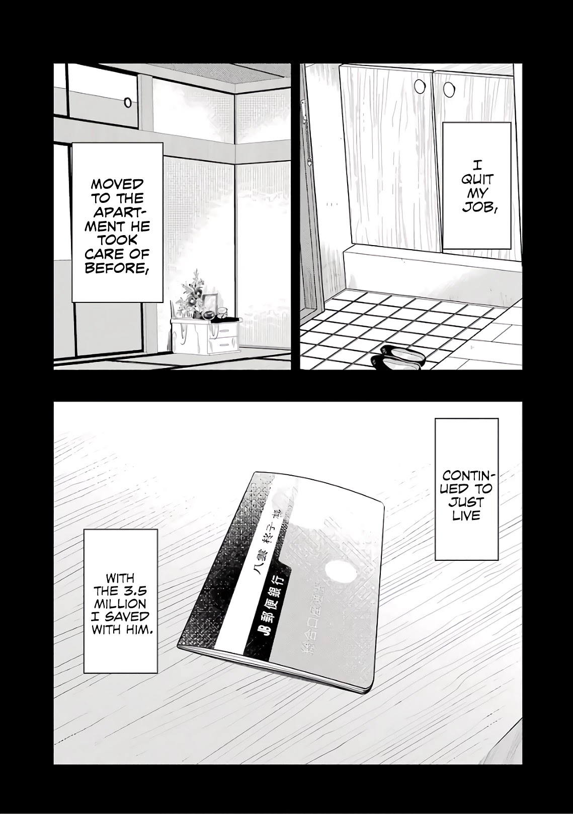 Yakumo-San Wa Edzuke Ga Shitai. Chapter 67 #15