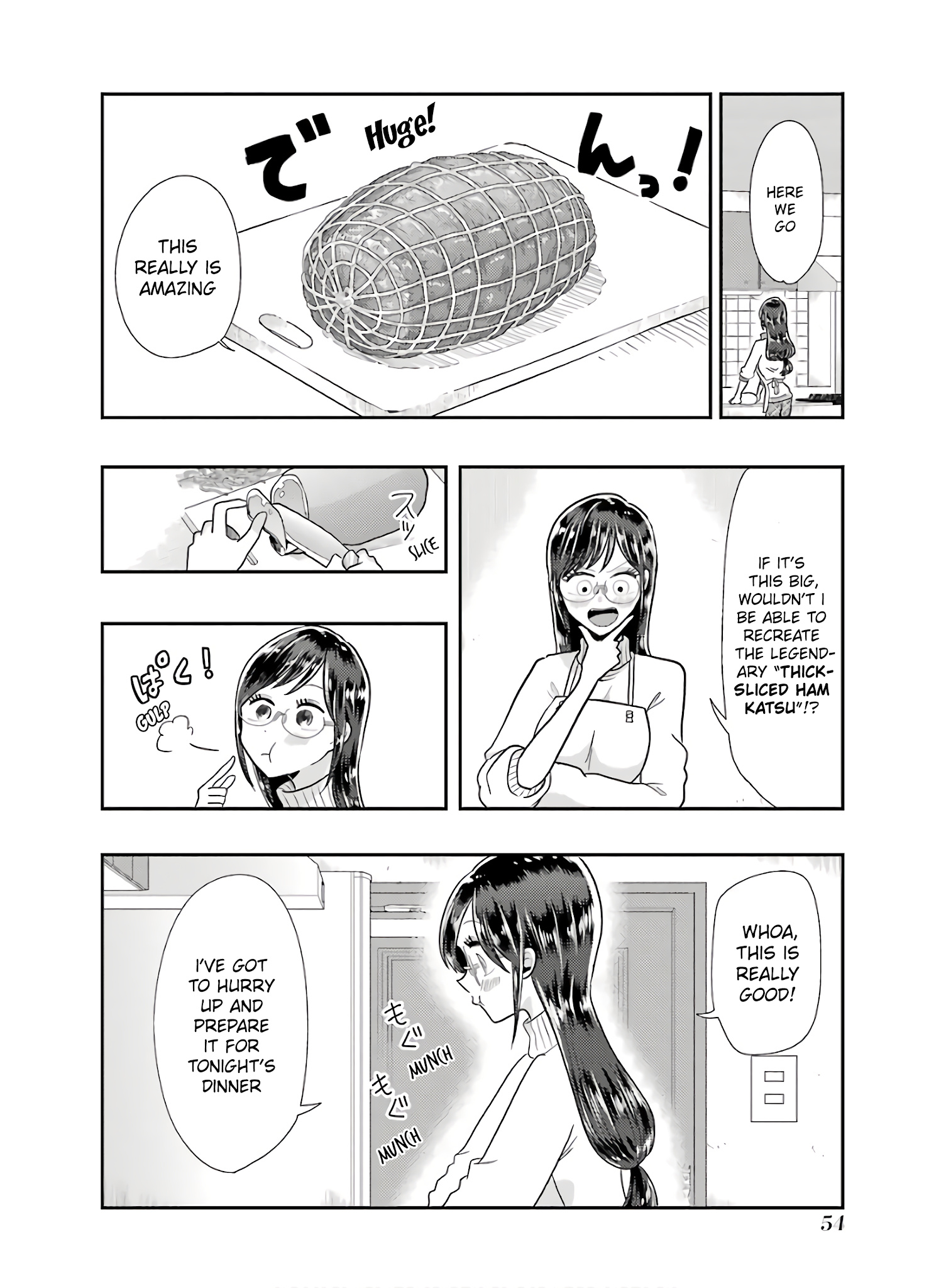 Yakumo-San Wa Edzuke Ga Shitai. Chapter 60 #4