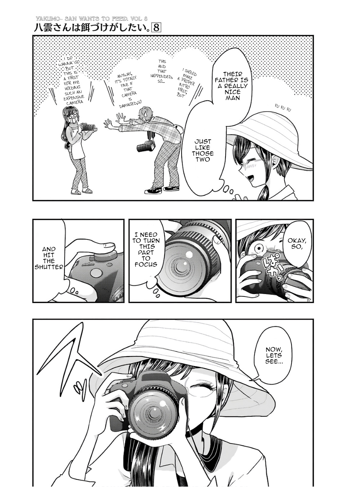 Yakumo-San Wa Edzuke Ga Shitai. Chapter 56 #5