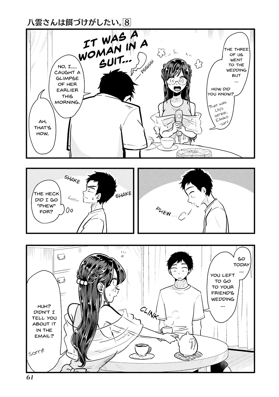 Yakumo-San Wa Edzuke Ga Shitai. Chapter 53 #16