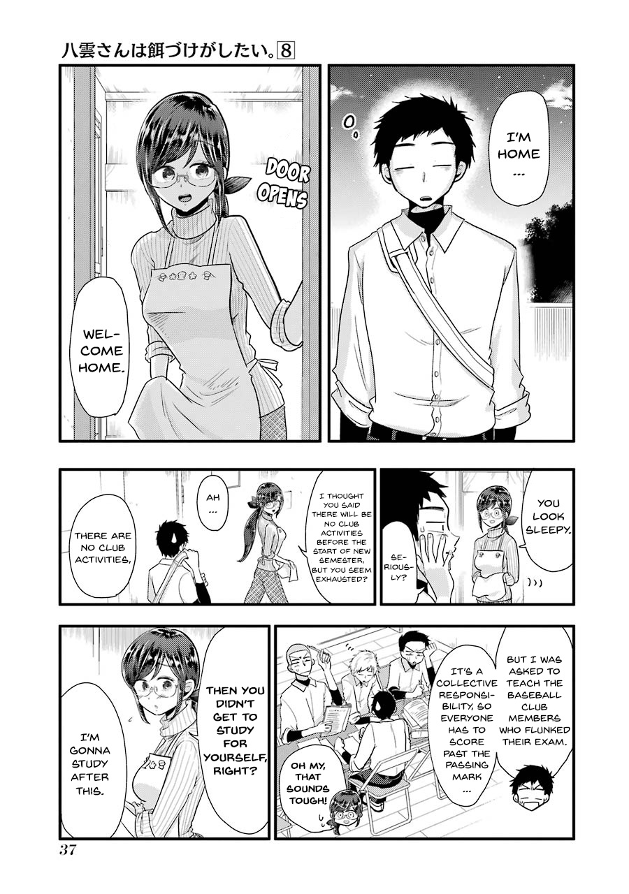 Yakumo-San Wa Edzuke Ga Shitai. Chapter 52 #14