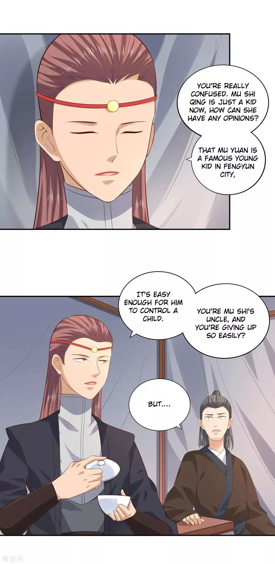 Wu Ling Sword Master Chapter 24 #11