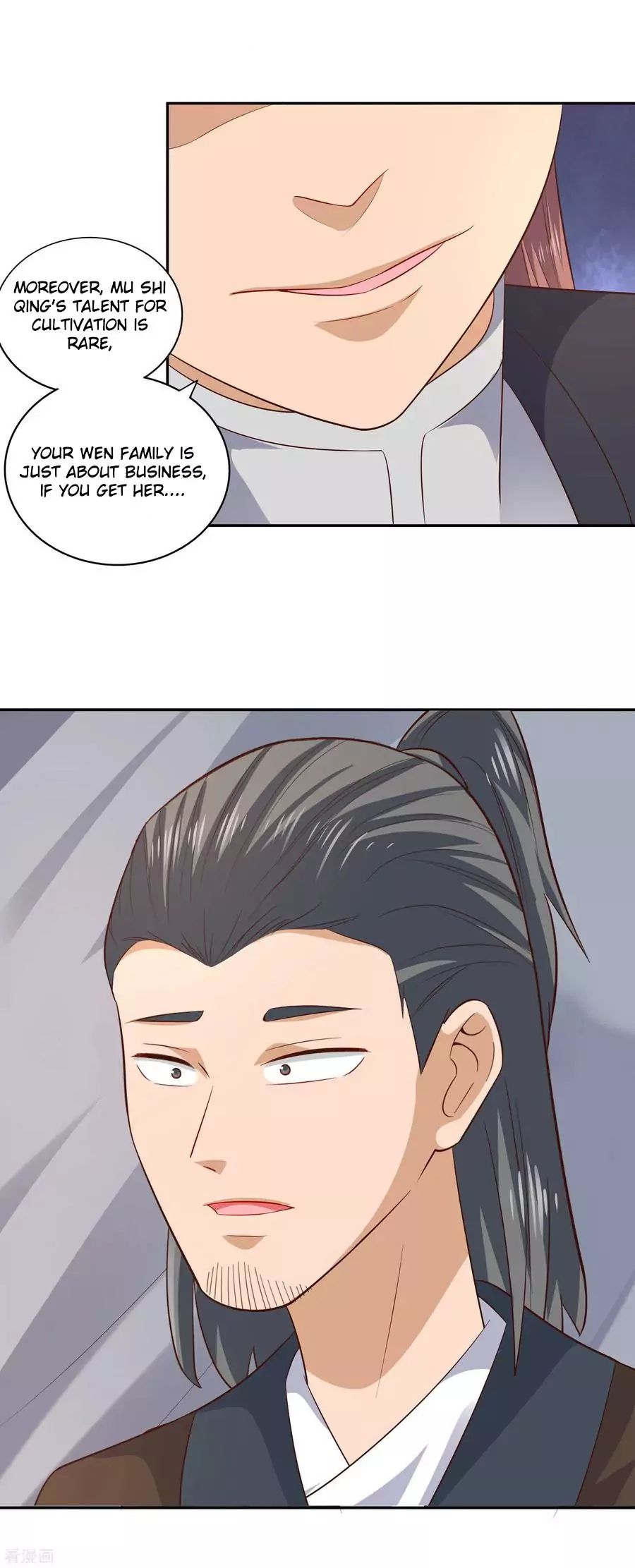 Wu Ling Sword Master Chapter 24 #12
