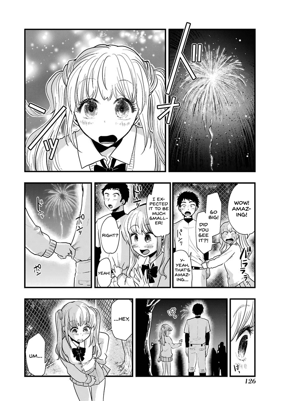 Yakumo-San Wa Edzuke Ga Shitai. Chapter 49 #13