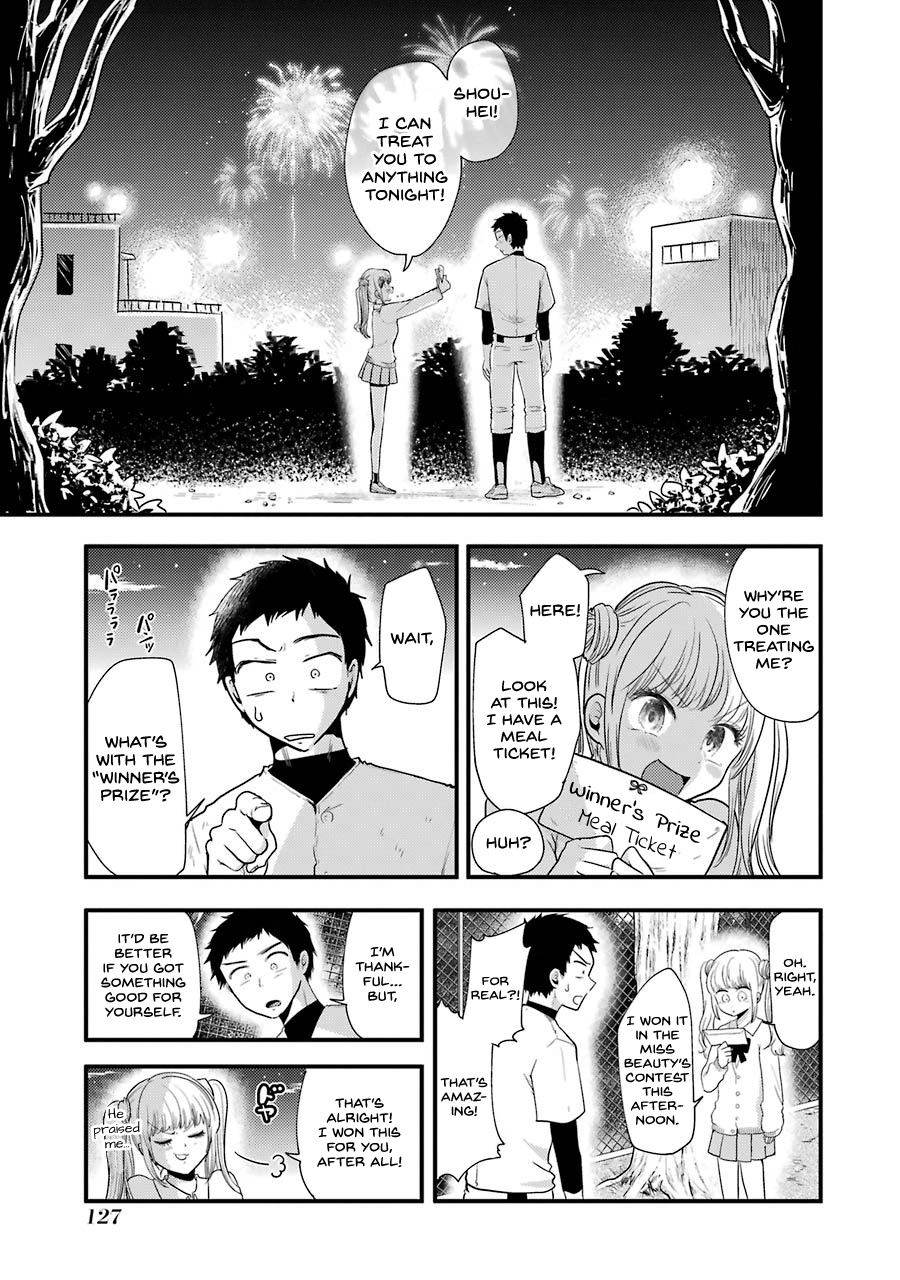 Yakumo-San Wa Edzuke Ga Shitai. Chapter 49 #14