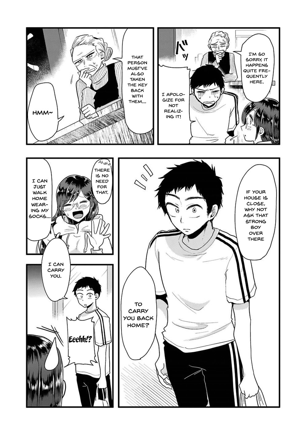 Yakumo-San Wa Edzuke Ga Shitai. Chapter 47 #17