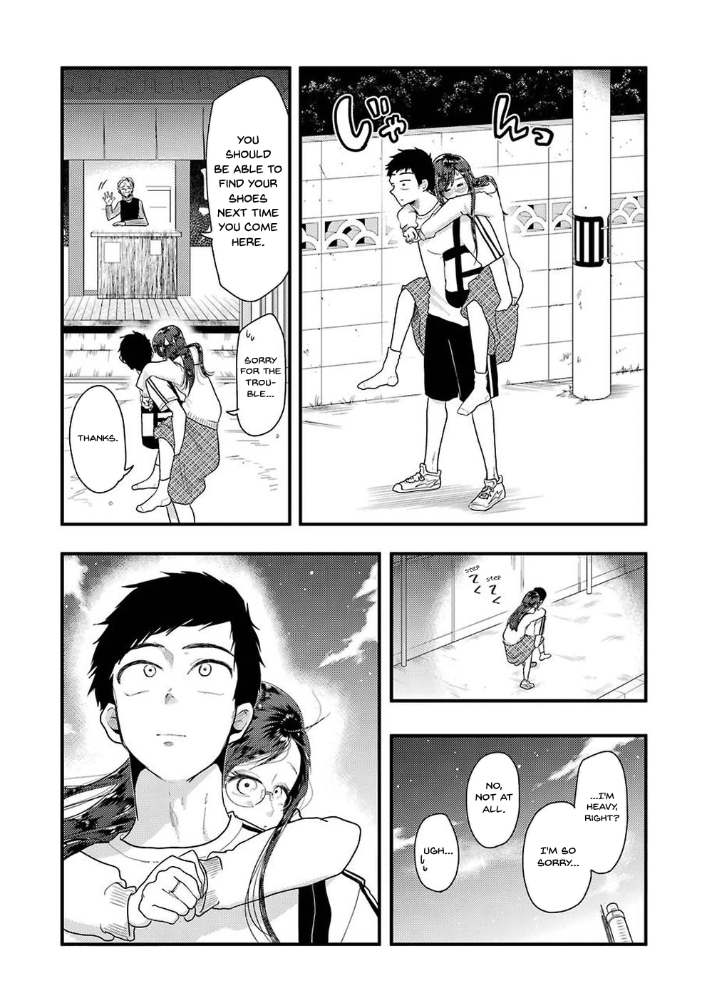 Yakumo-San Wa Edzuke Ga Shitai. Chapter 47 #19