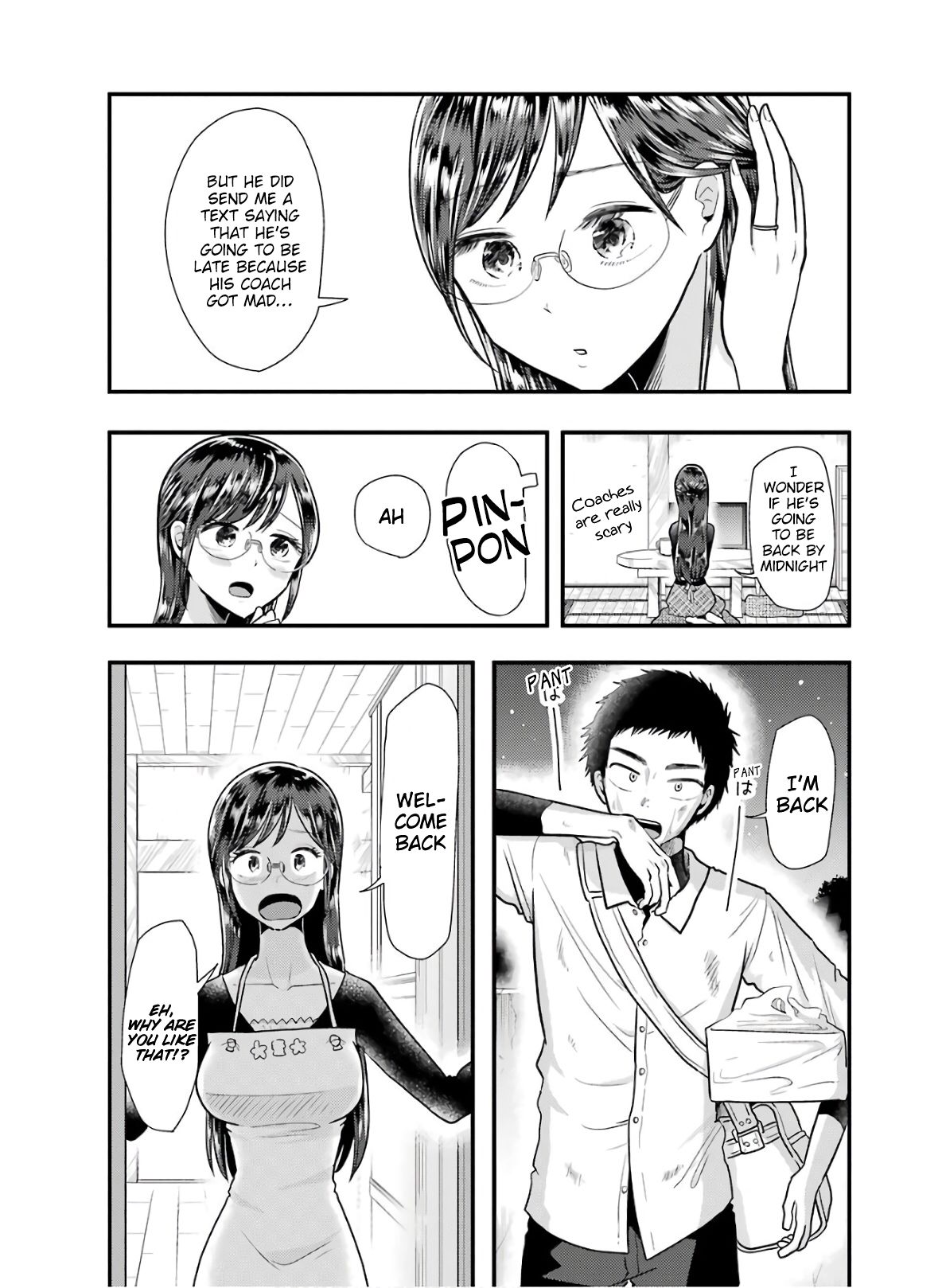 Yakumo-San Wa Edzuke Ga Shitai. Chapter 58 #18