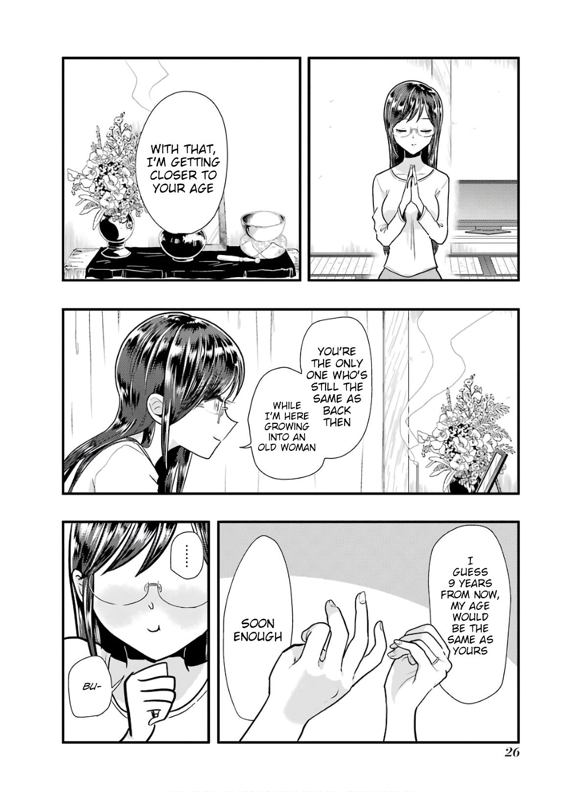 Yakumo-San Wa Edzuke Ga Shitai. Chapter 58 #27