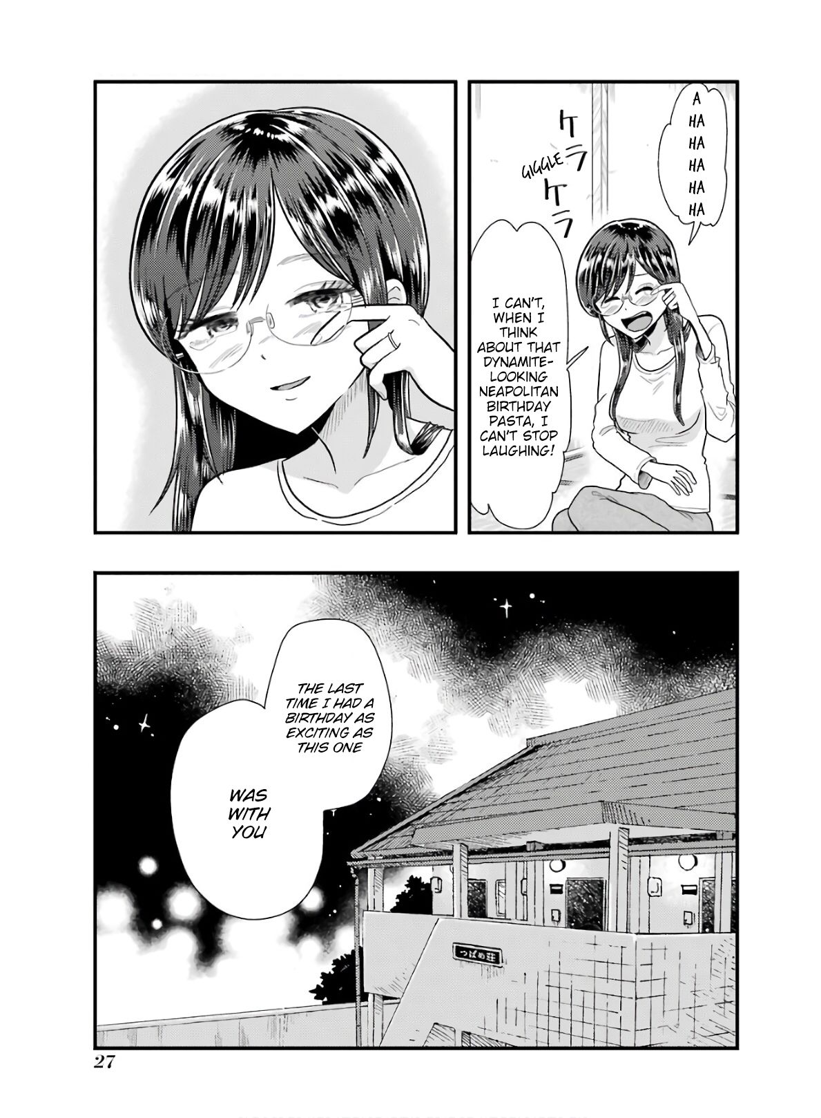 Yakumo-San Wa Edzuke Ga Shitai. Chapter 58 #28