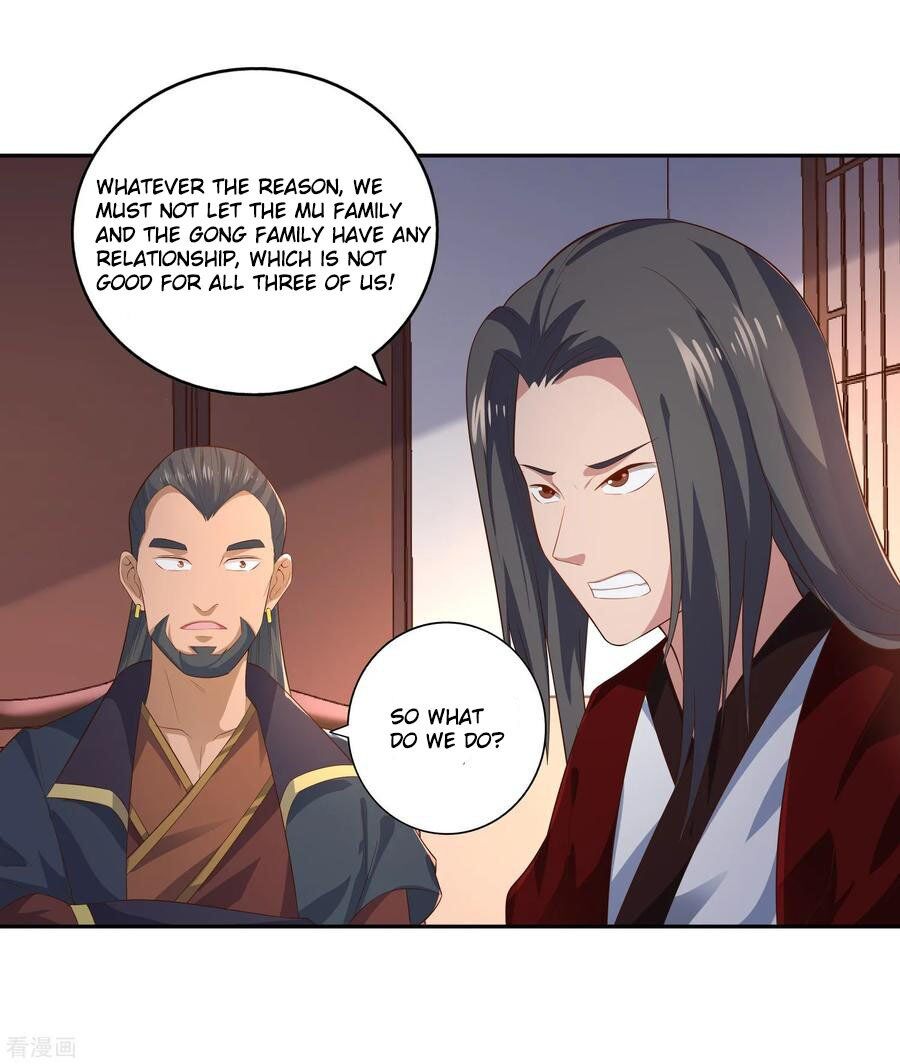 Wu Ling Sword Master Chapter 16 #22