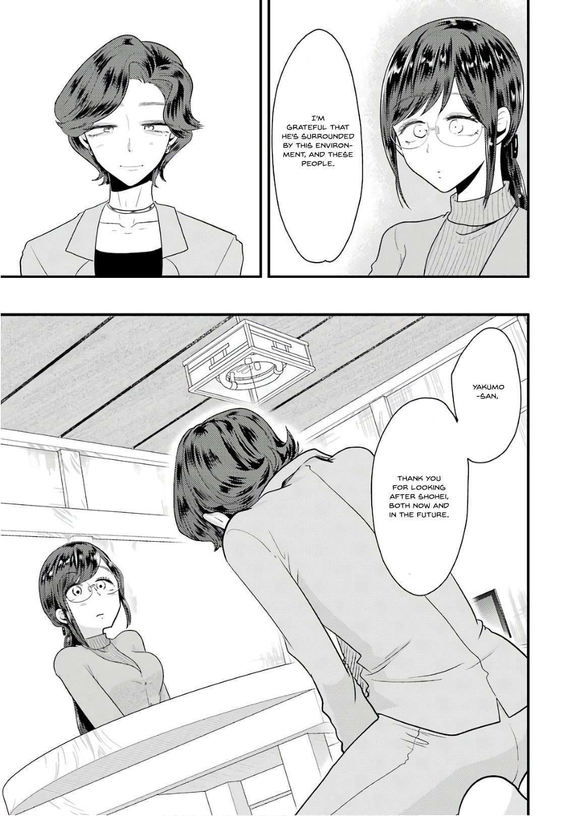 Yakumo-San Wa Edzuke Ga Shitai. Chapter 43 #20