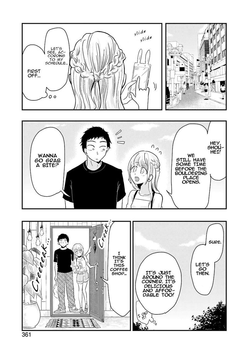 Yakumo-San Wa Edzuke Ga Shitai. Chapter 39 #12