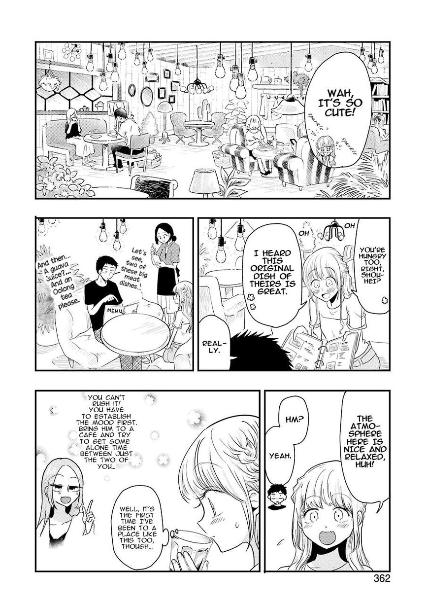 Yakumo-San Wa Edzuke Ga Shitai. Chapter 39 #13