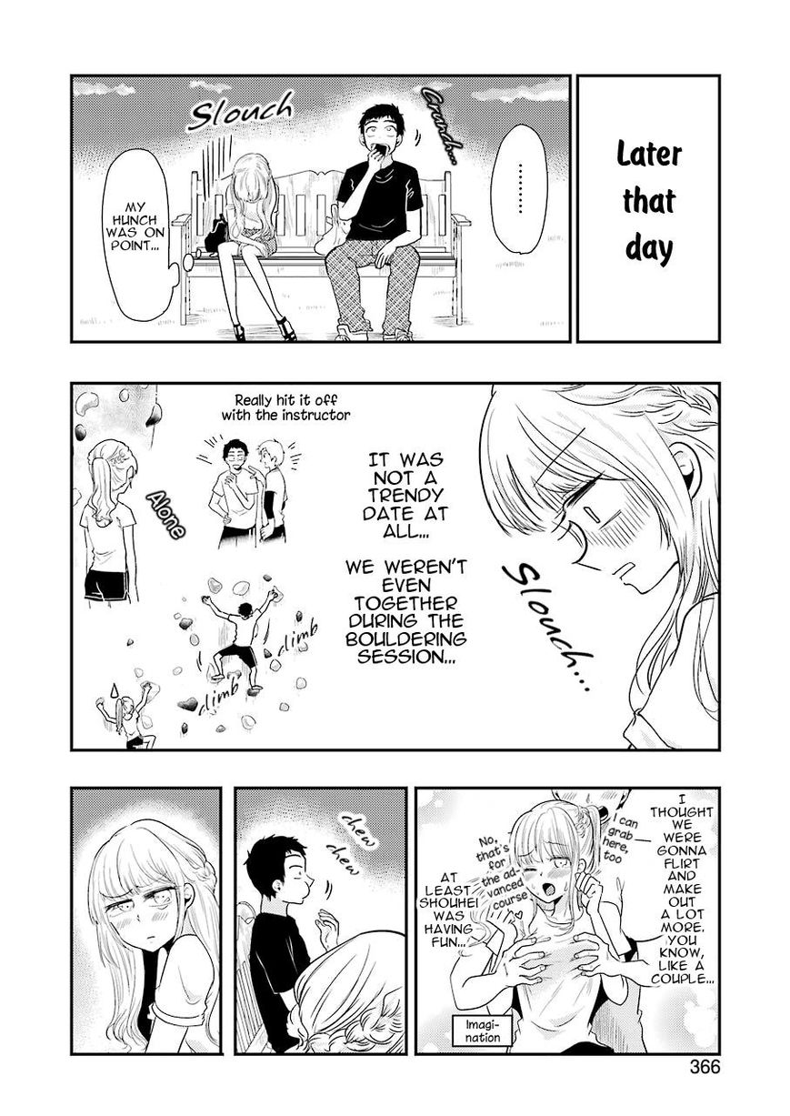 Yakumo-San Wa Edzuke Ga Shitai. Chapter 39 #17