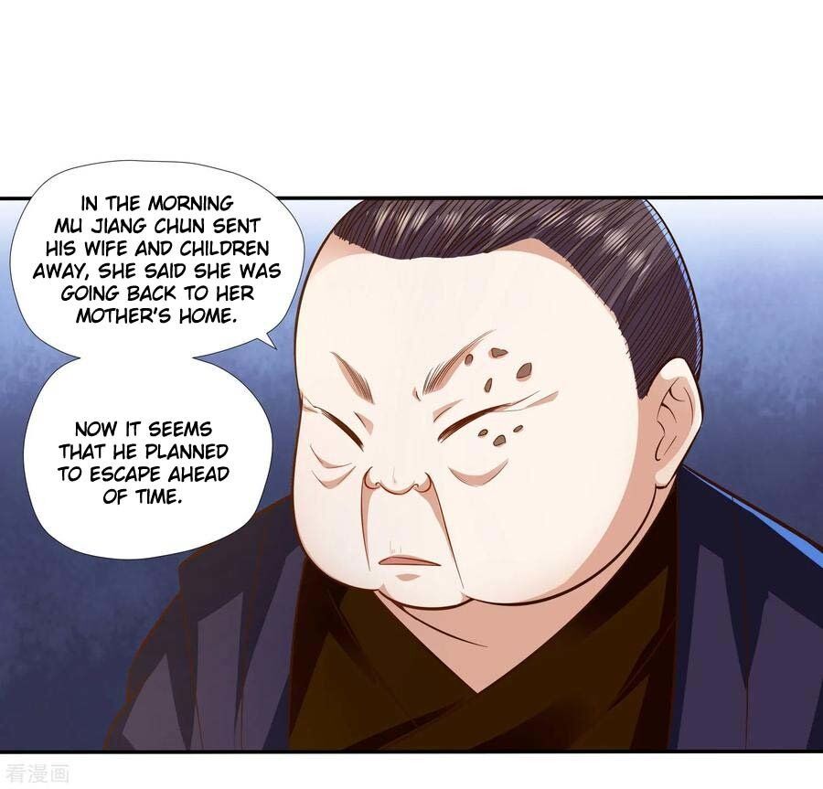 Wu Ling Sword Master Chapter 12 #14