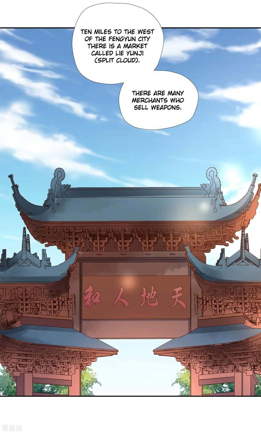 Wu Ling Sword Master Chapter 12 #27