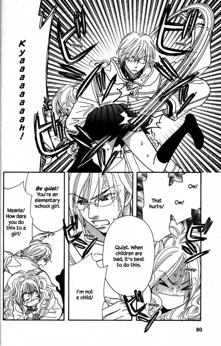 Gokuraku Seishun Hockey Bu Chapter 17 #88