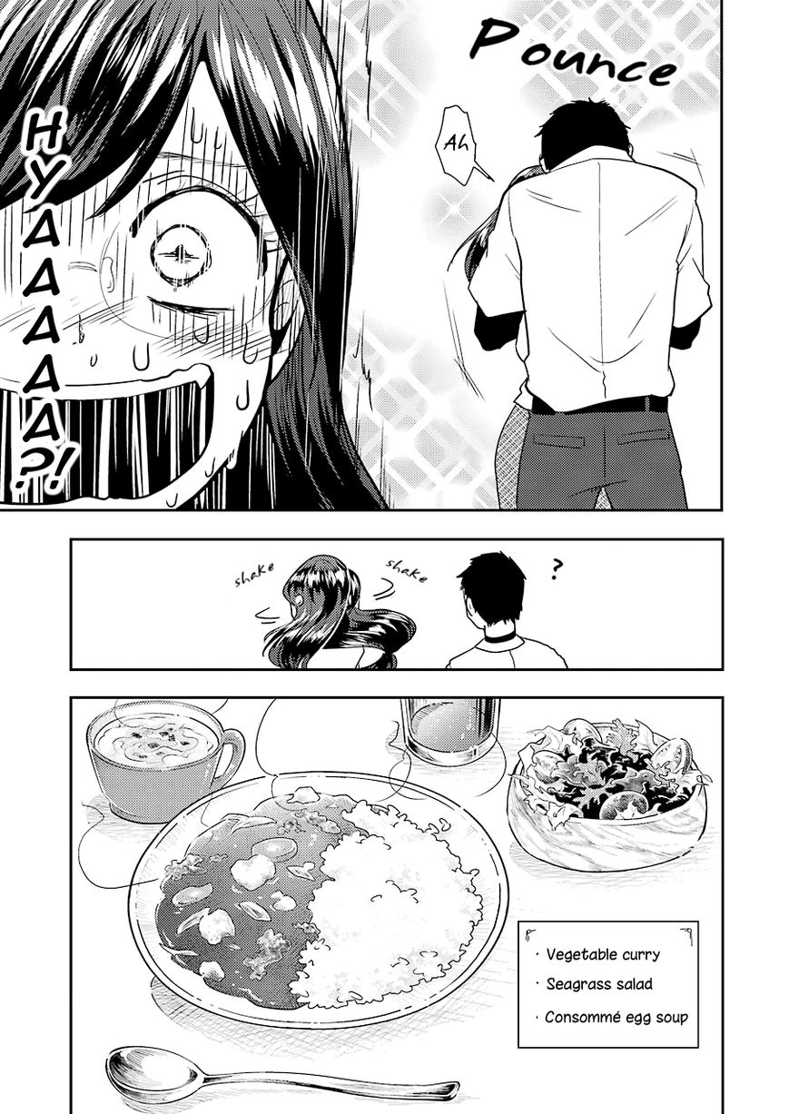 Yakumo-San Wa Edzuke Ga Shitai. Chapter 35 #12