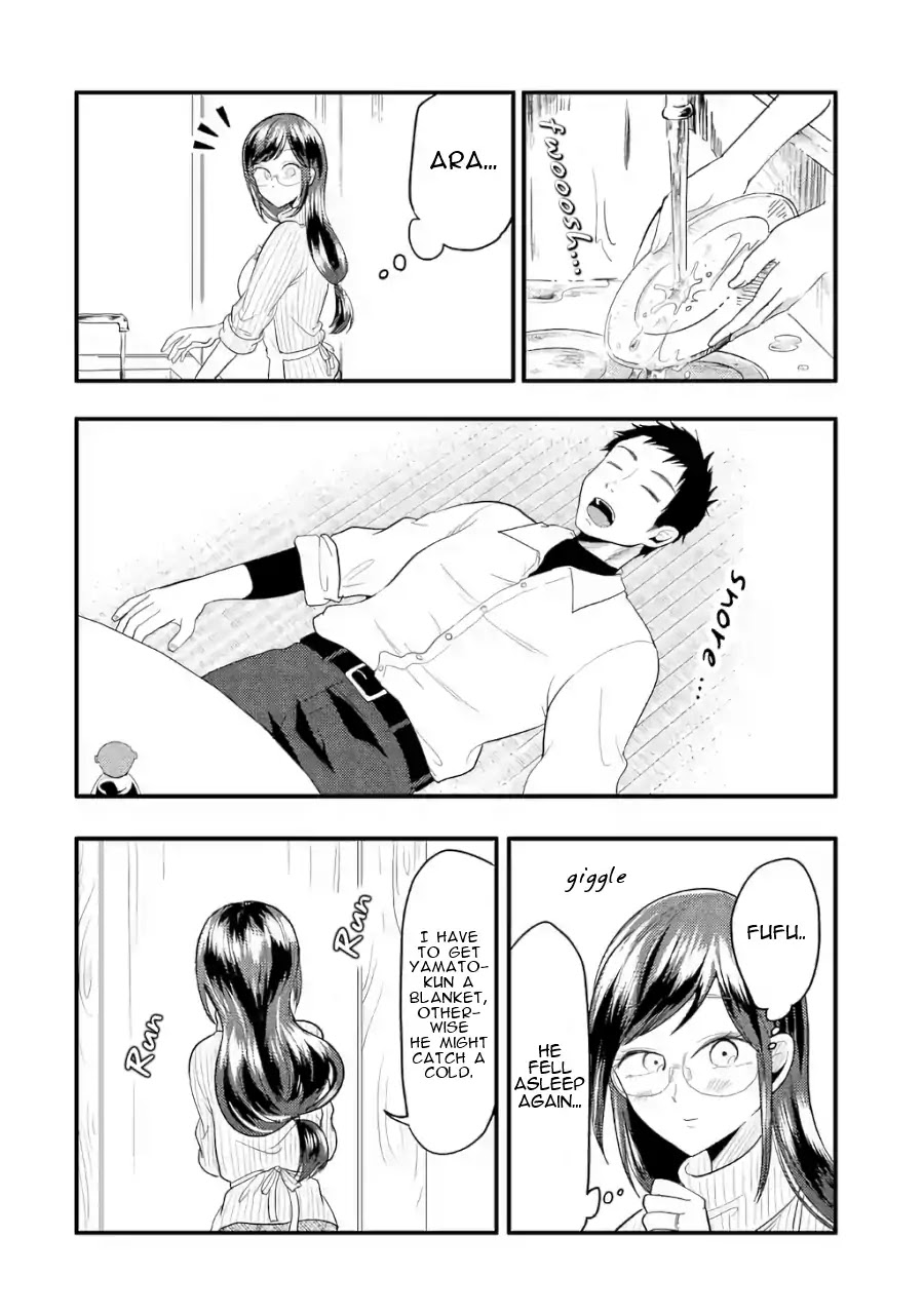 Yakumo-San Wa Edzuke Ga Shitai. Chapter 33.5 #3