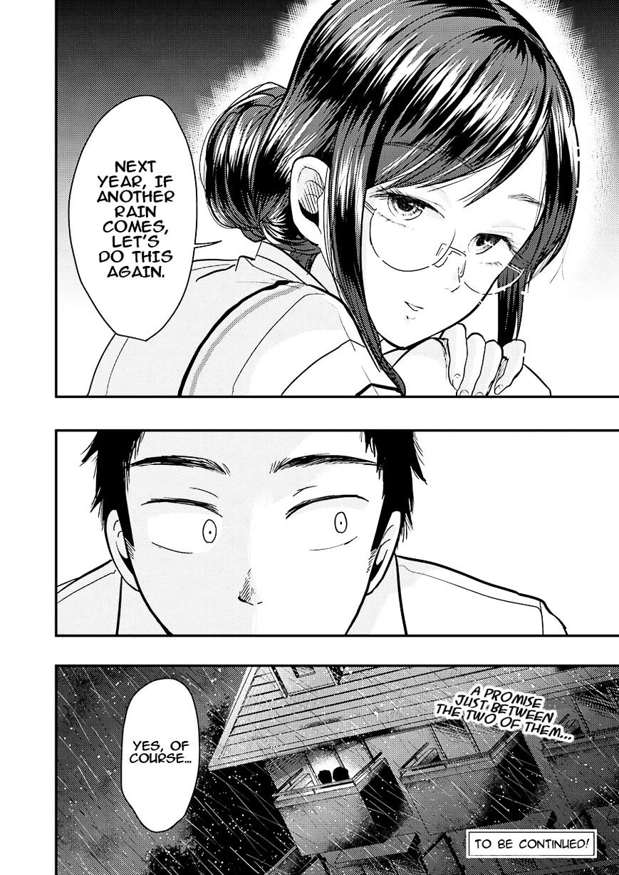 Yakumo-San Wa Edzuke Ga Shitai. Chapter 31 #24