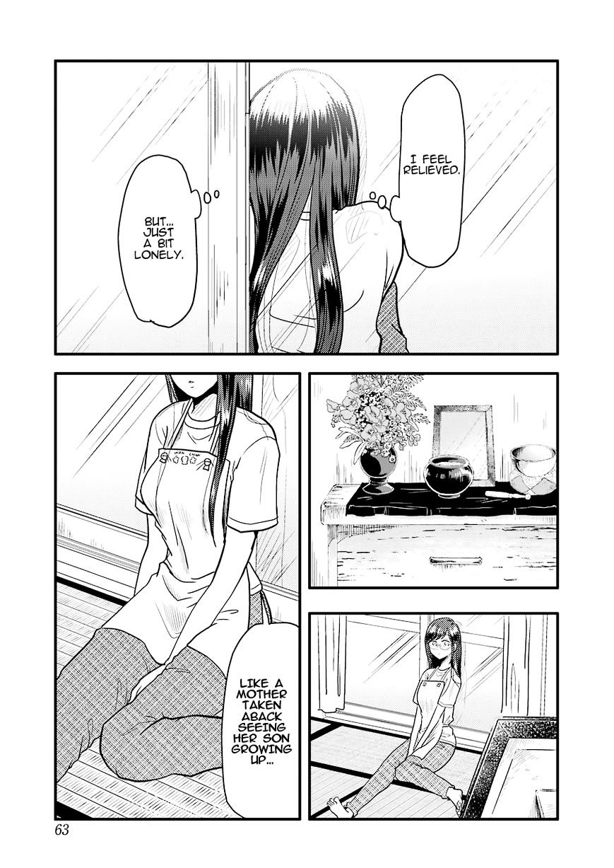 Yakumo-San Wa Edzuke Ga Shitai. Chapter 29 #26