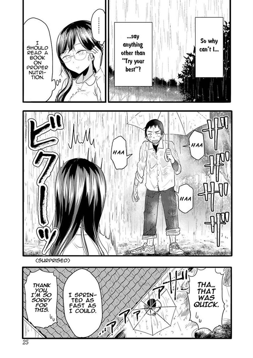 Yakumo-San Wa Edzuke Ga Shitai. Chapter 22 #15