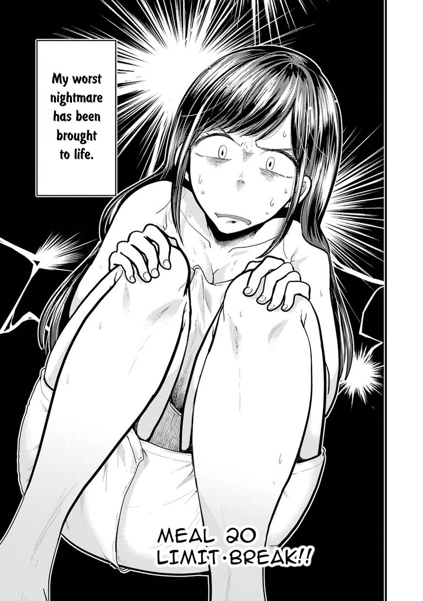 Yakumo-San Wa Edzuke Ga Shitai. Chapter 20 #4