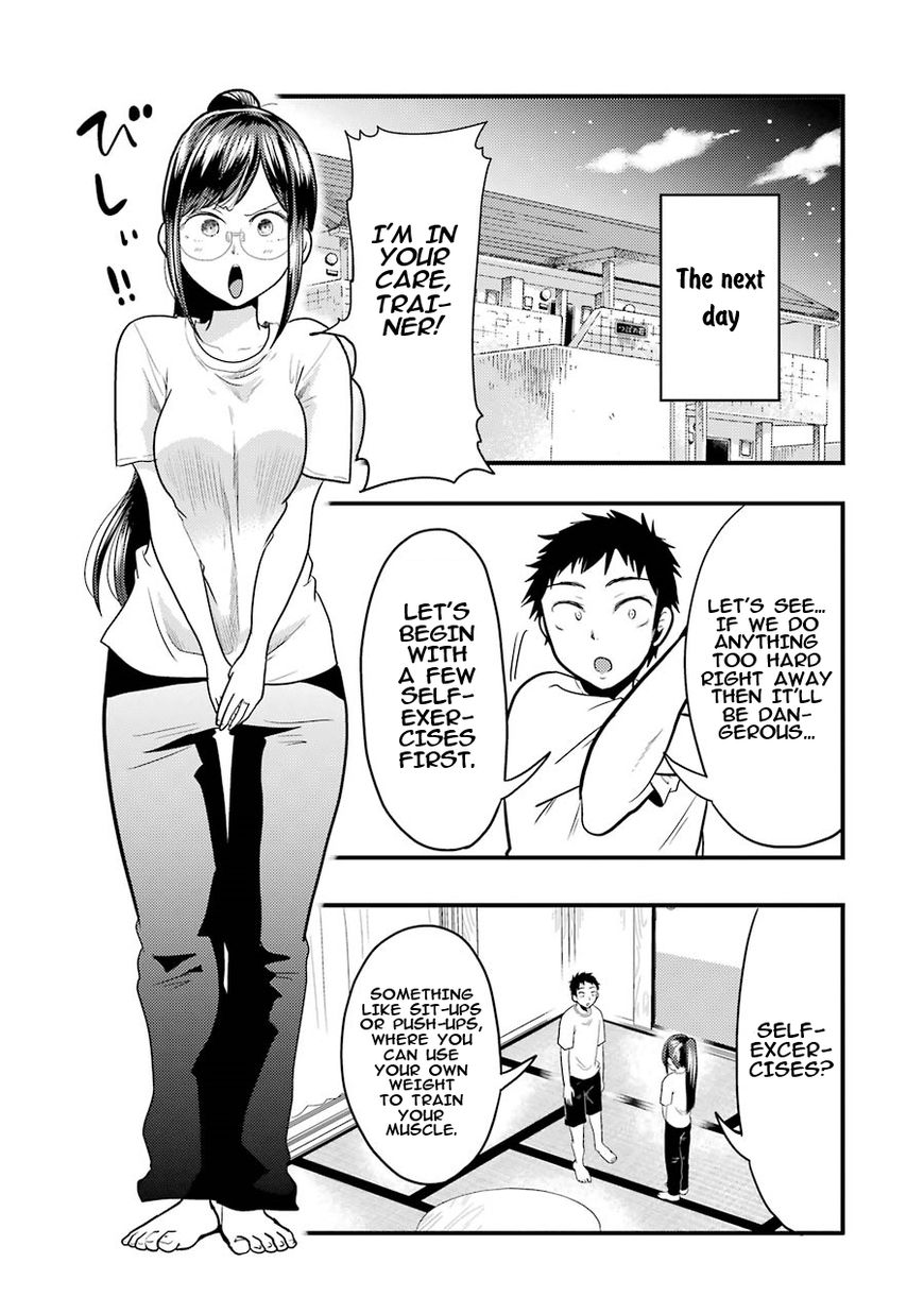 Yakumo-San Wa Edzuke Ga Shitai. Chapter 20 #8