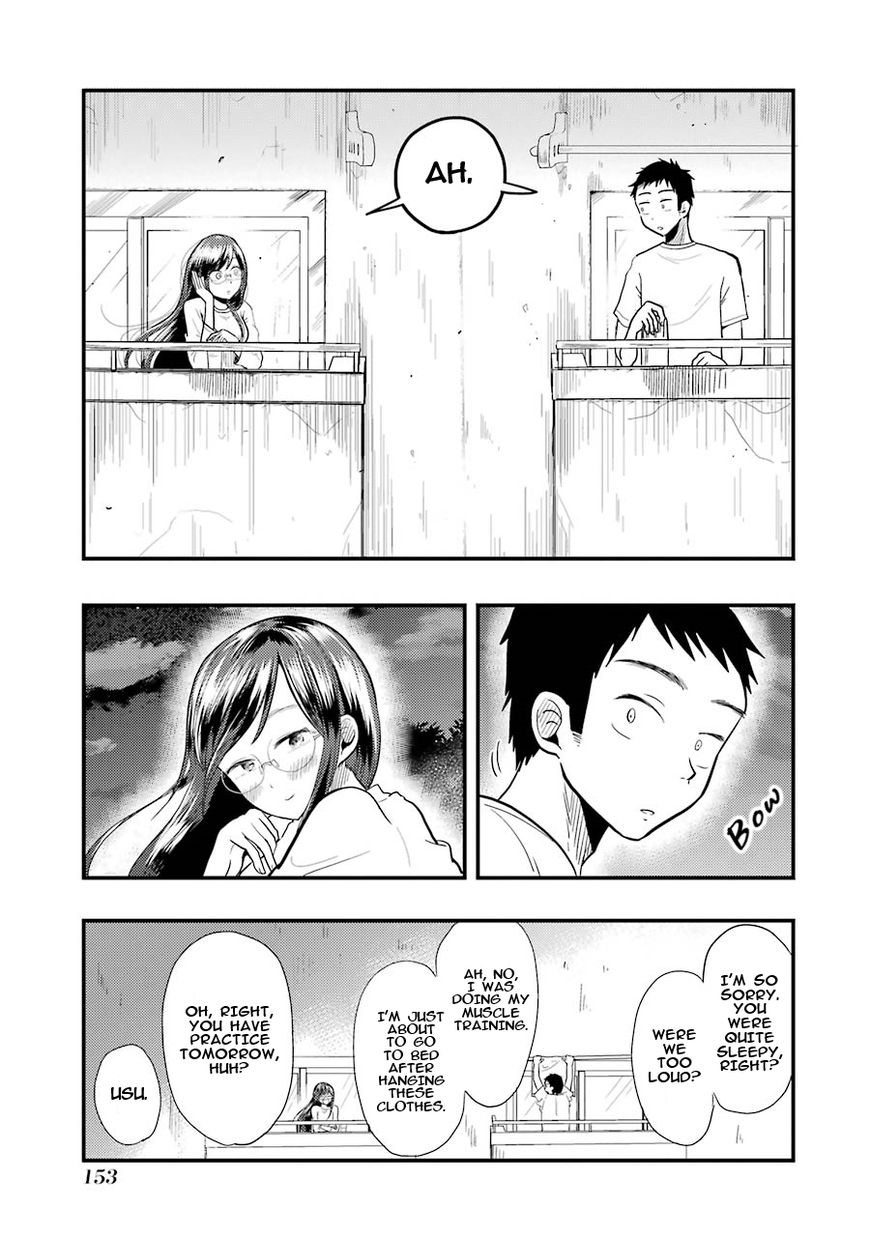 Yakumo-San Wa Edzuke Ga Shitai. Chapter 21 #16